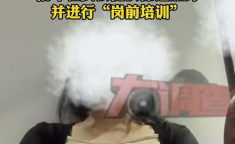 影院私密按摩,舒适观影新体验